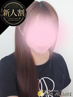 かすみ