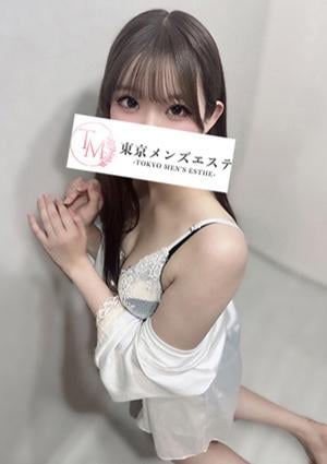 みる