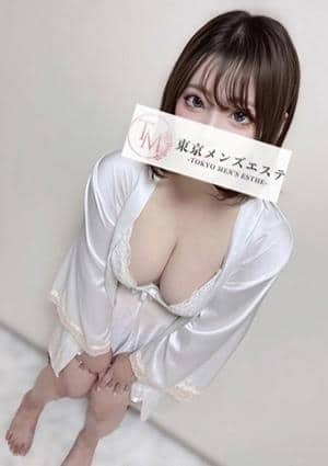 める