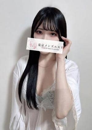 ゆず