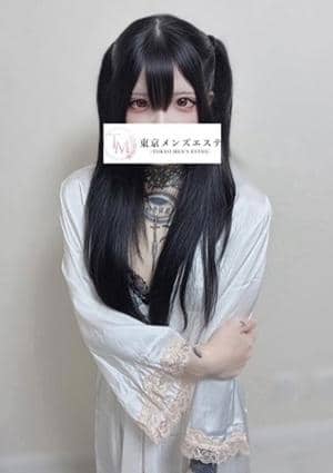 まりん