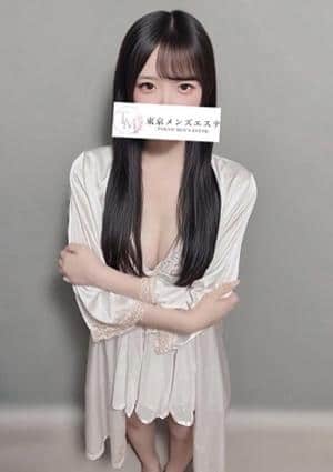 みあ