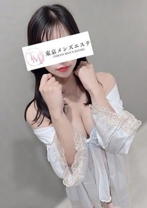 はる