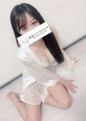 らな