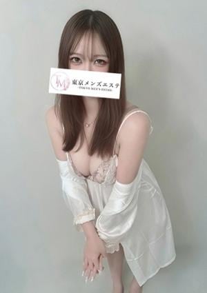ちう