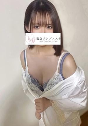 みなみ