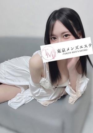 まお