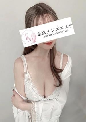 えみり