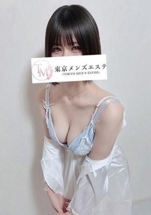てん