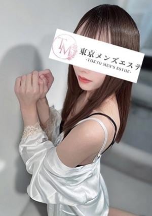 りな