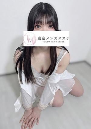 しの