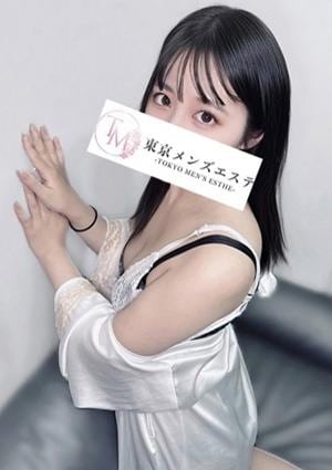 いと