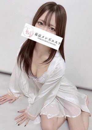 ひかる
