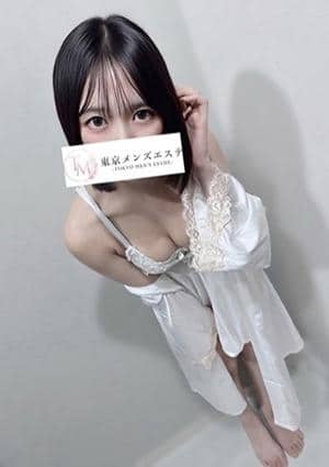 れお