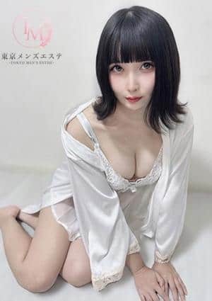 きるるるありさ