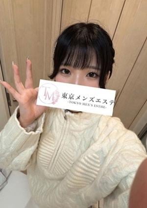 えりな