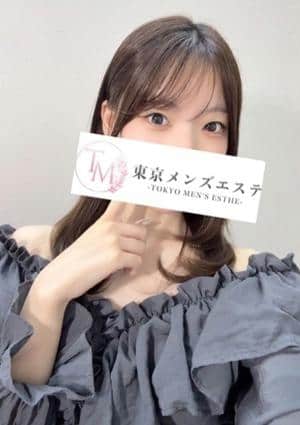 みずき