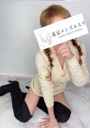 さとみ