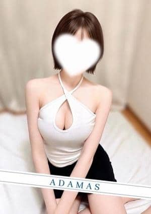 花城えな