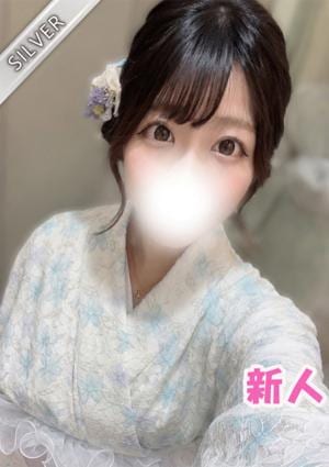 しき(SILVER)
