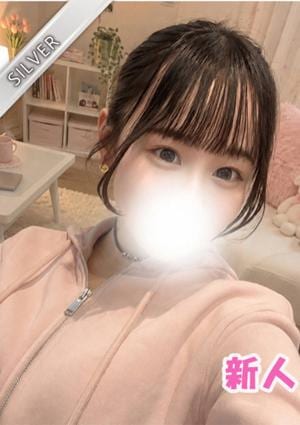 さらん(SILVER)
