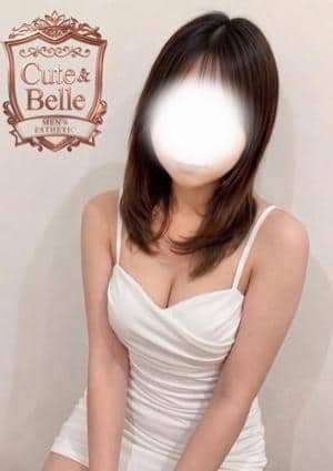 らん