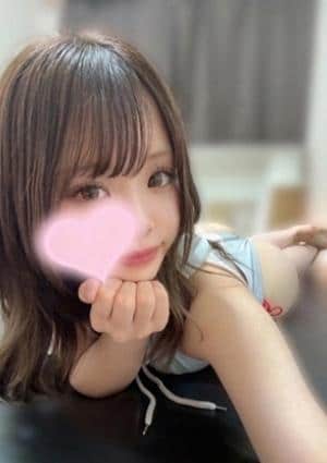 める