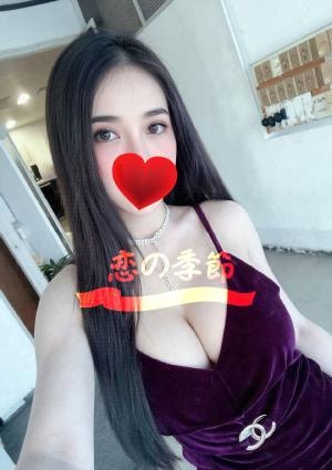 えり