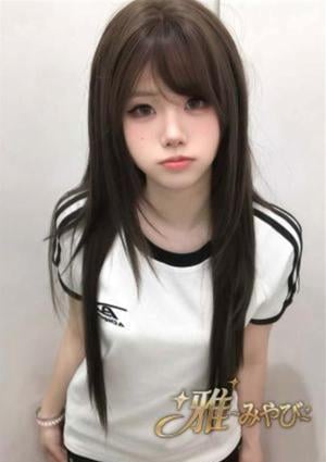 ひかり