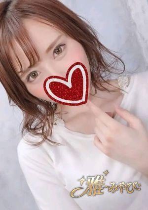 れな