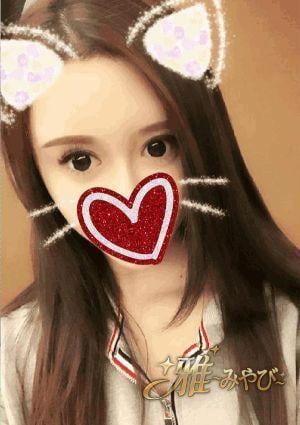 ゆい