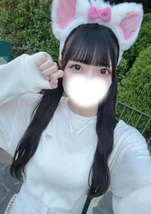 すう