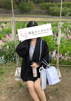 あお