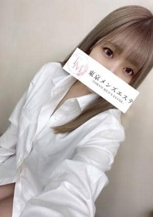 おとは