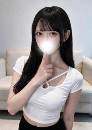 ことね
