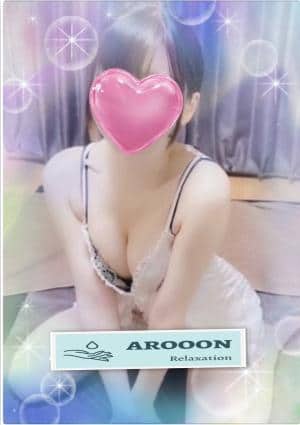 ここ