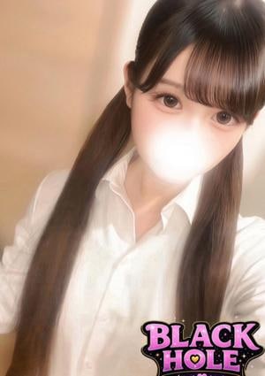 みい