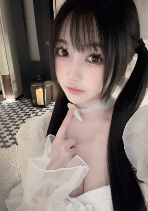 かな