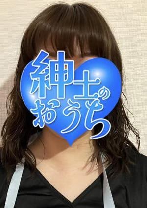 美里