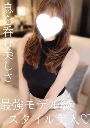 さな