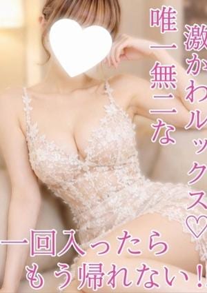 麦(むぎ)