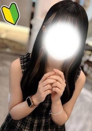 のの