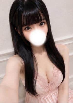 かな
