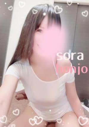 本庄