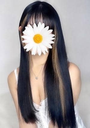 なの