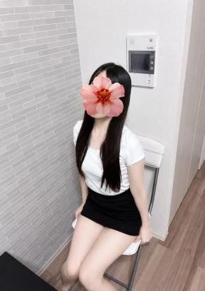 体験大人め ここ