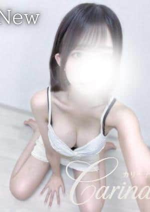 寧々（ねね）