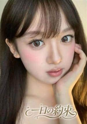 ゆい