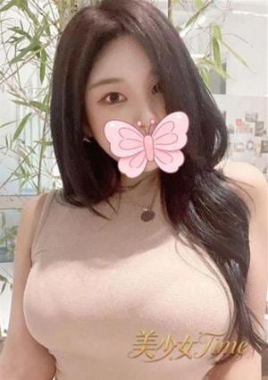 るな