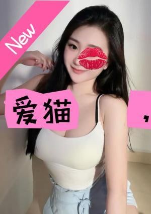 ななちゃん